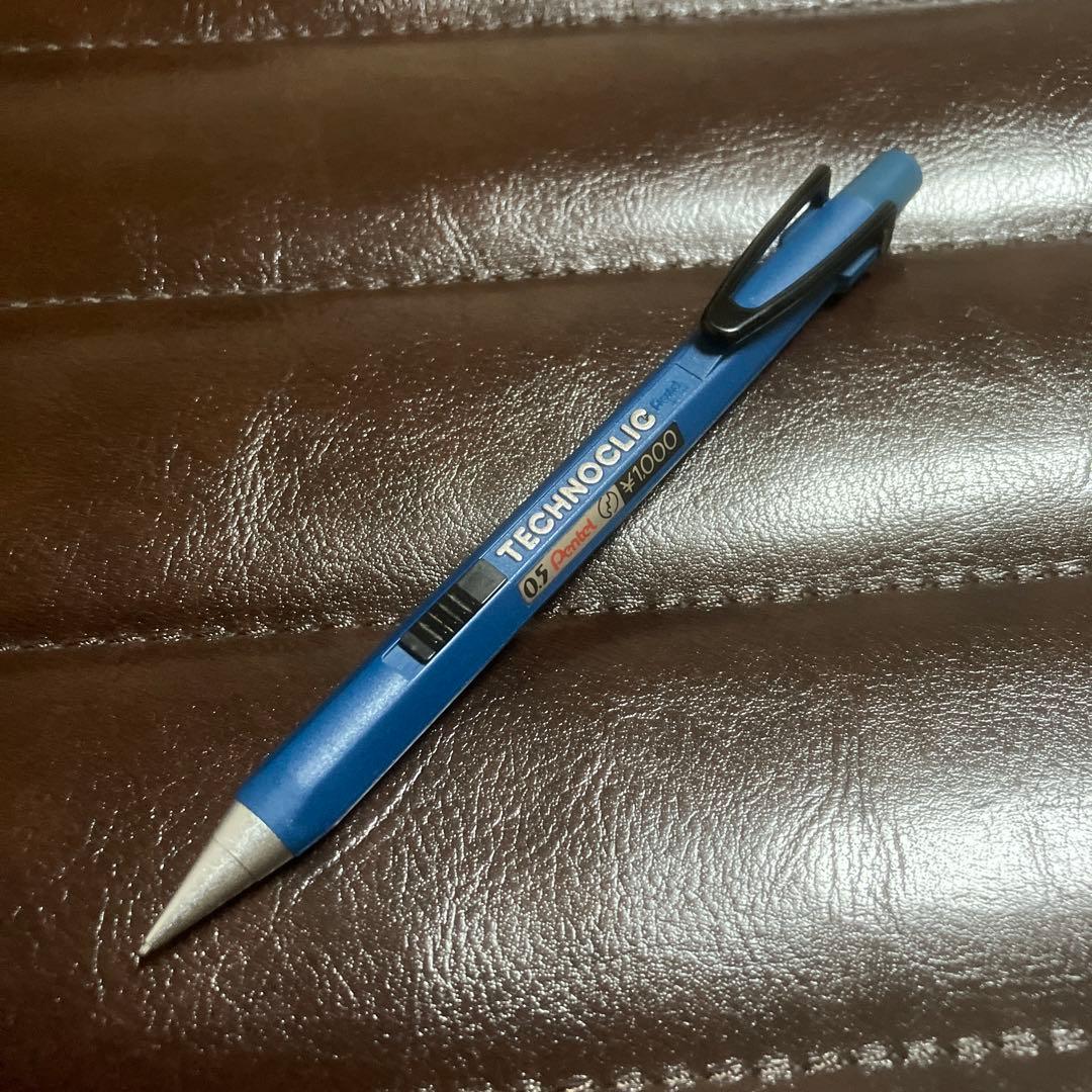 割引 ぺんてる テクノクリック ぺんてる テクノクリック シャーペン 廃