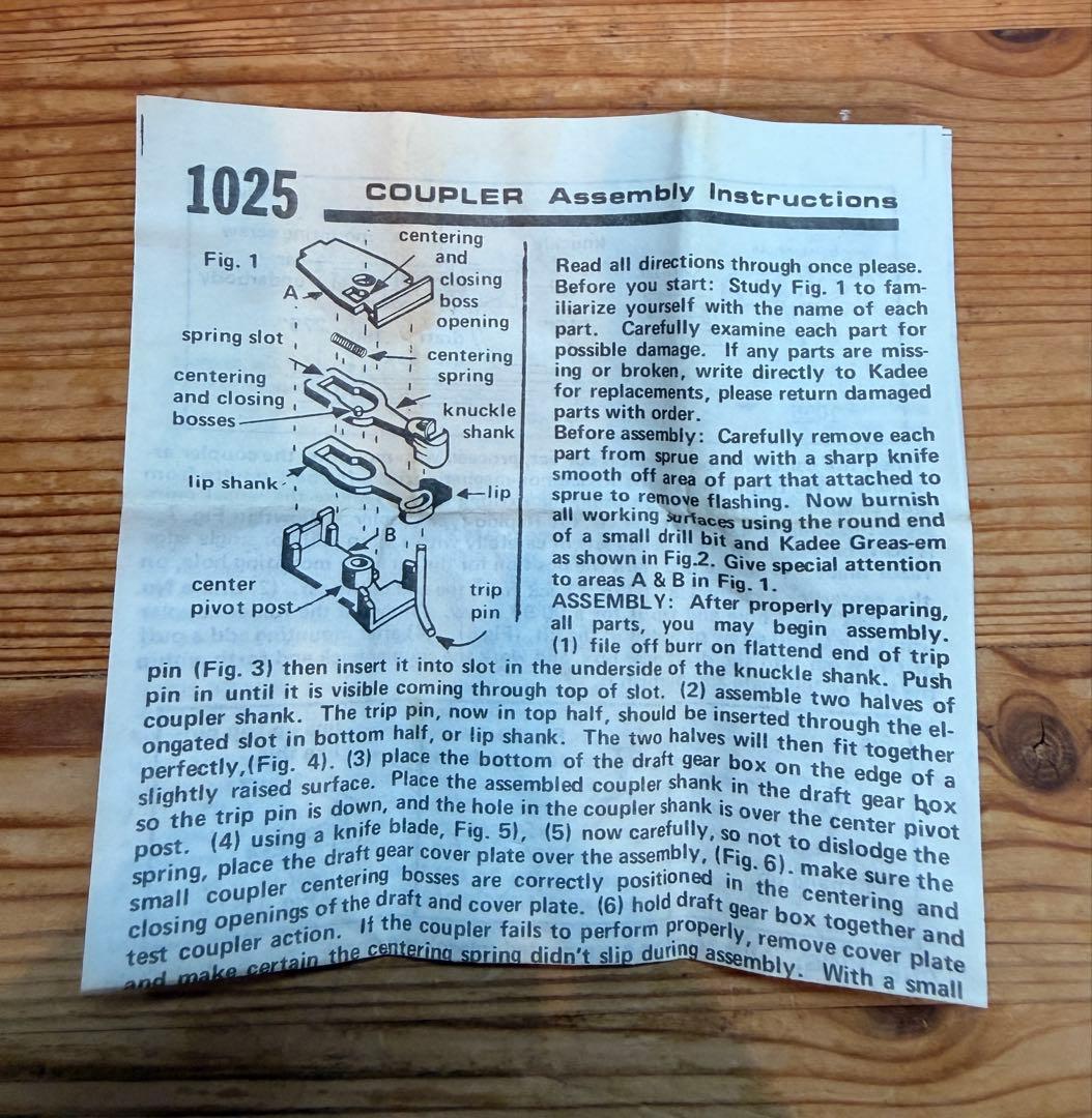 HANAZONO 花園 KRAUSSクラウス 蒸気機関車 No.1001 日本製