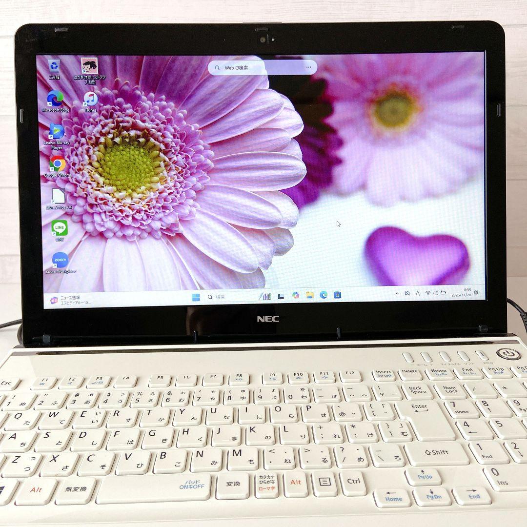 LAVIE/Windows11/Blu-ray/NECノートパソコン/264 LAVIE/Windows11/Blu