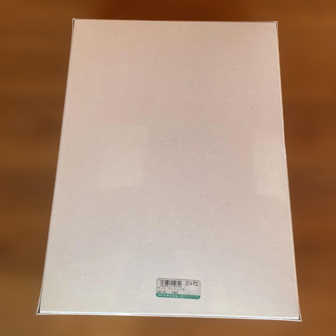 ジグソーパズル リリアナ・フラスカ ヴィラ・アンジェリカ 2014P 未