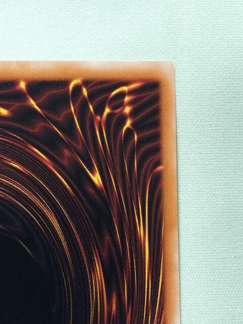 ゲリラ値下げ！お盆割1軍コレ『完美品級』溶岩魔神ラヴァゴーレム　レリーフ