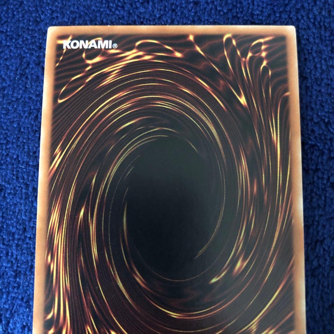 清冽の水霊使いエリア　20th シークレット