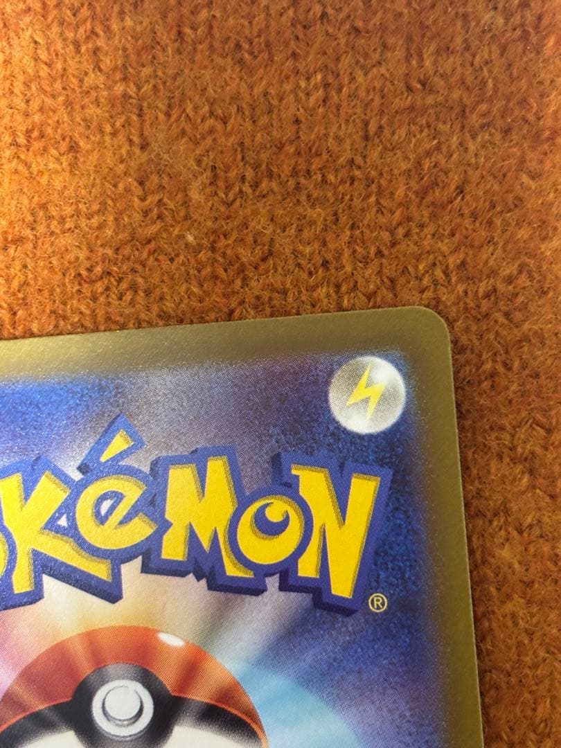 ピカチュウ プレシャスコレクターボックス