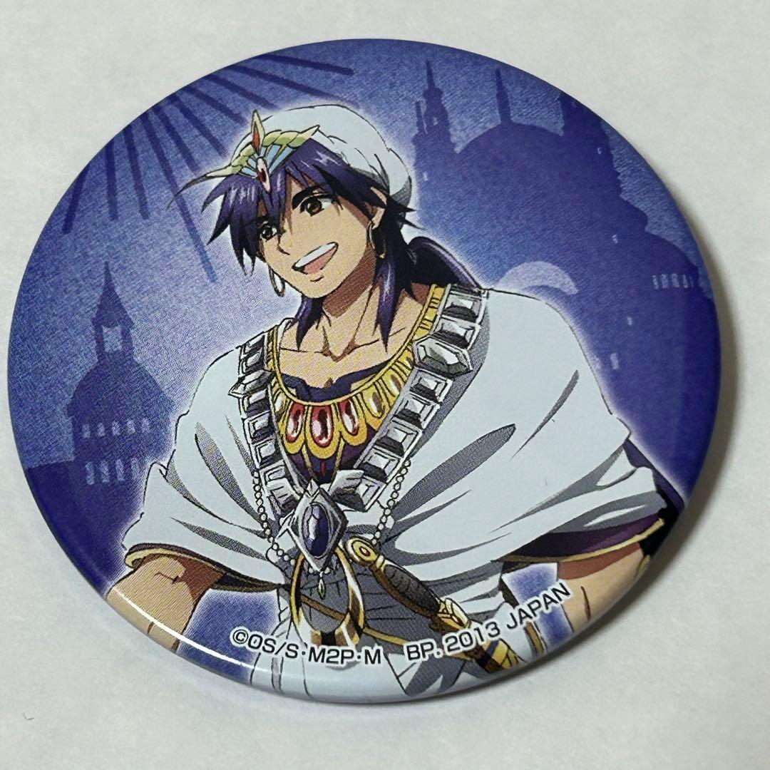 送料込み】マギ アラジン アリババ モルジアナ シンドバッド ジュダル