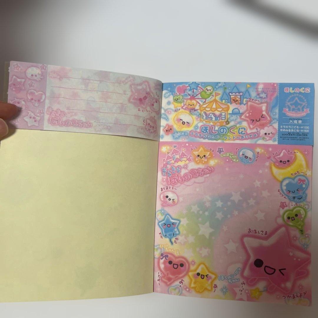 きらきらほしのこちゃん　ほしのくに　メモ帳　平成レトロ　クラックス