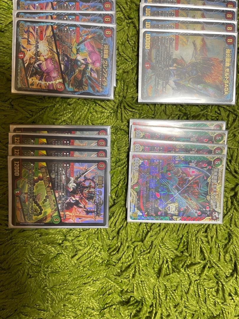 モルトネクストデッキ