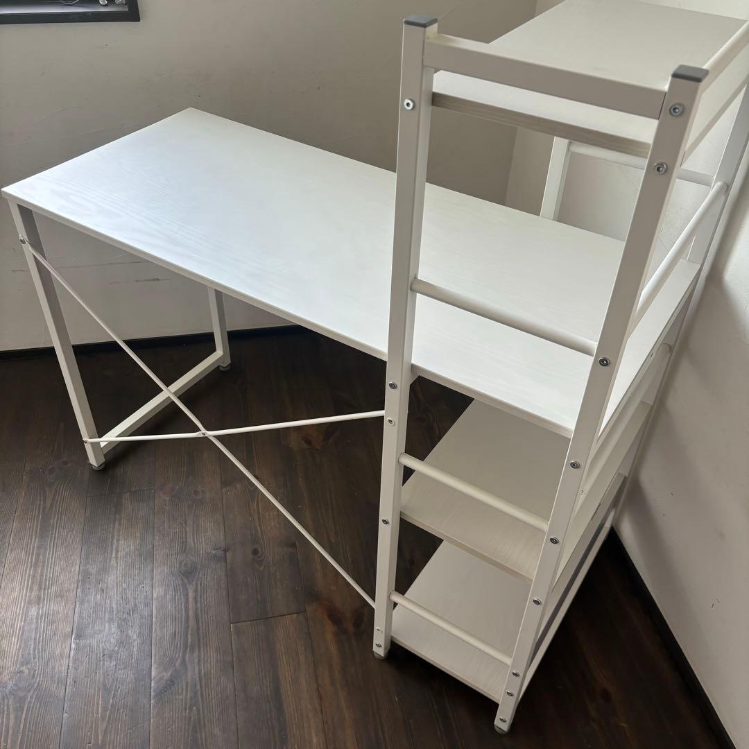 ニトリ　システムデスク