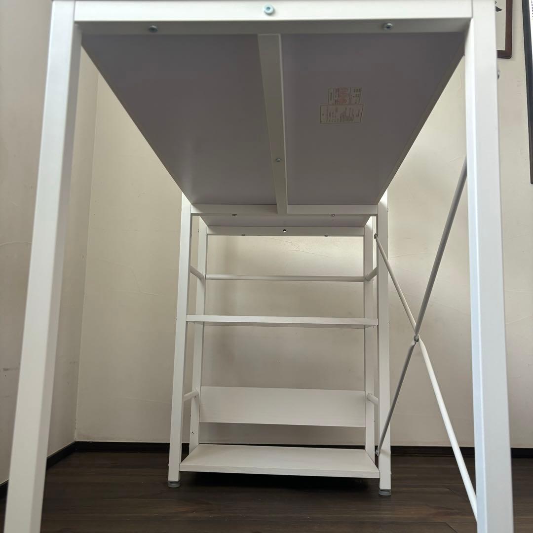 ニトリ　システムデスク