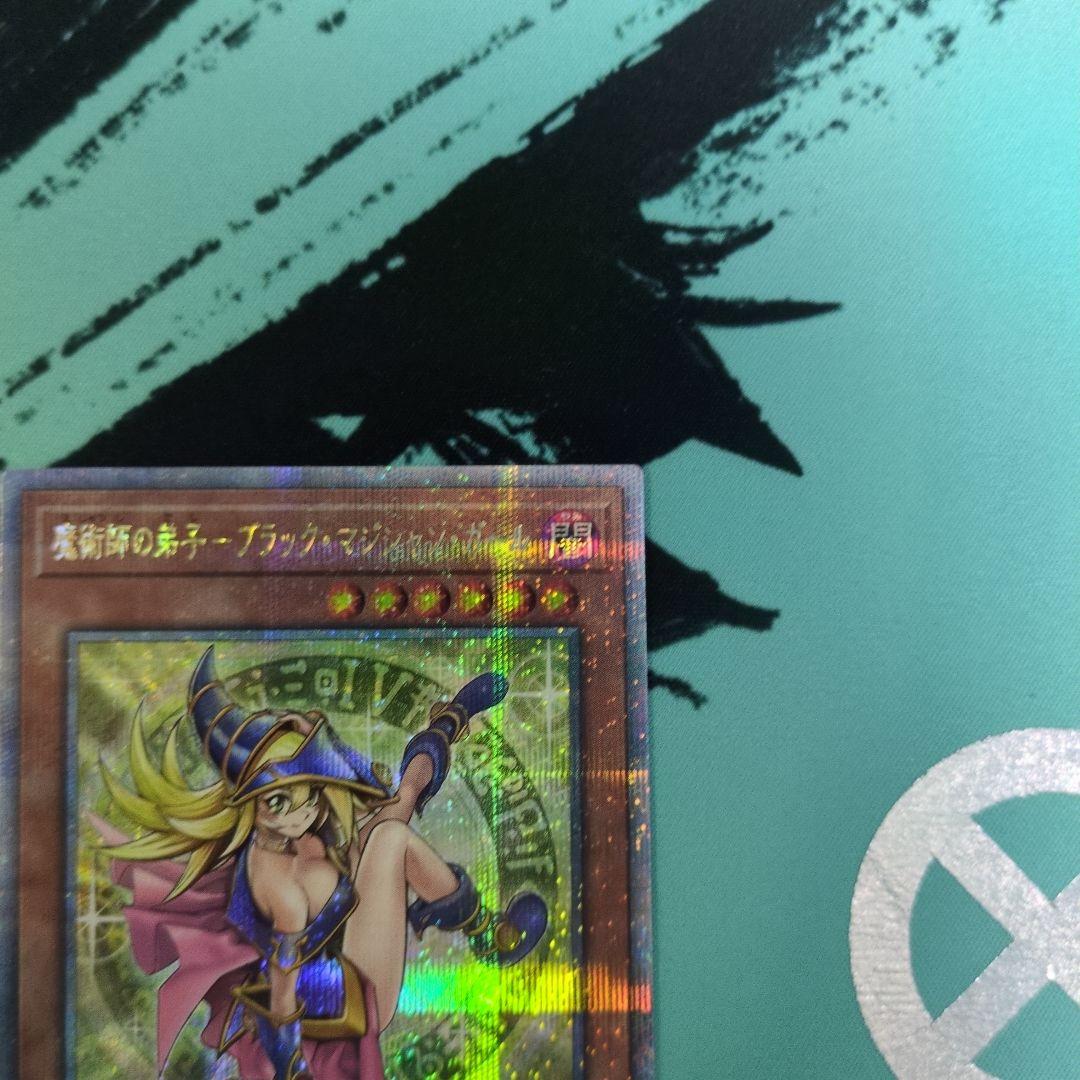 値下げ可能　魔術師の弟子ブラック・マジシャン・ガール 25th 美品　遊戯王