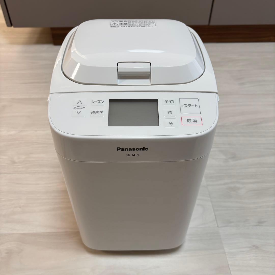 お値下げ中 パナソニック ホームベーカリー MT4