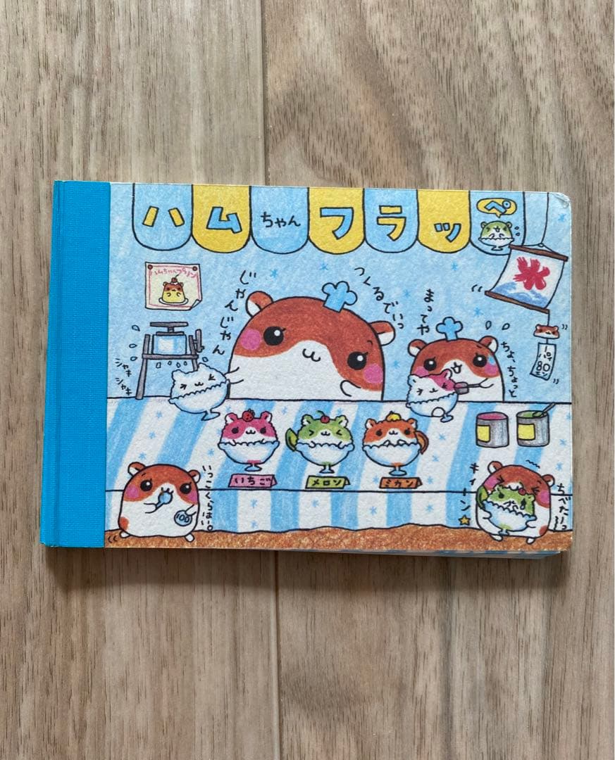 平成レトロ】クーリア ミニメモパッド ハムちゃんフラッペ メモ帳 平成