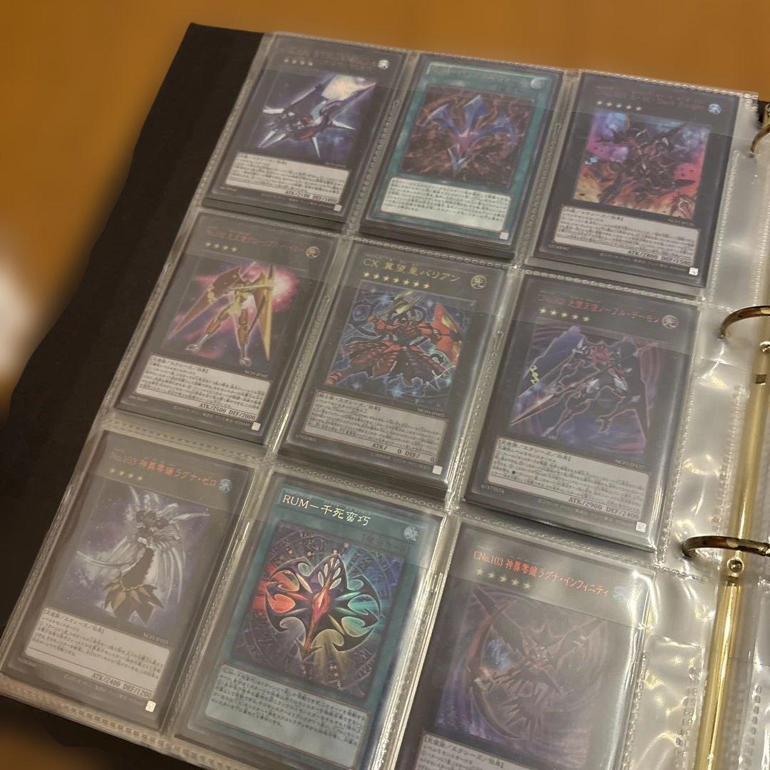 【遊戯王】ナンバーズコンプリートファイル　カード付き（ファイル付属以外含む）