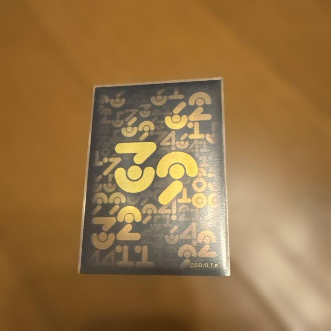 【遊戯王】ナンバーズコンプリートファイル　カード付き（ファイル付属以外含む）