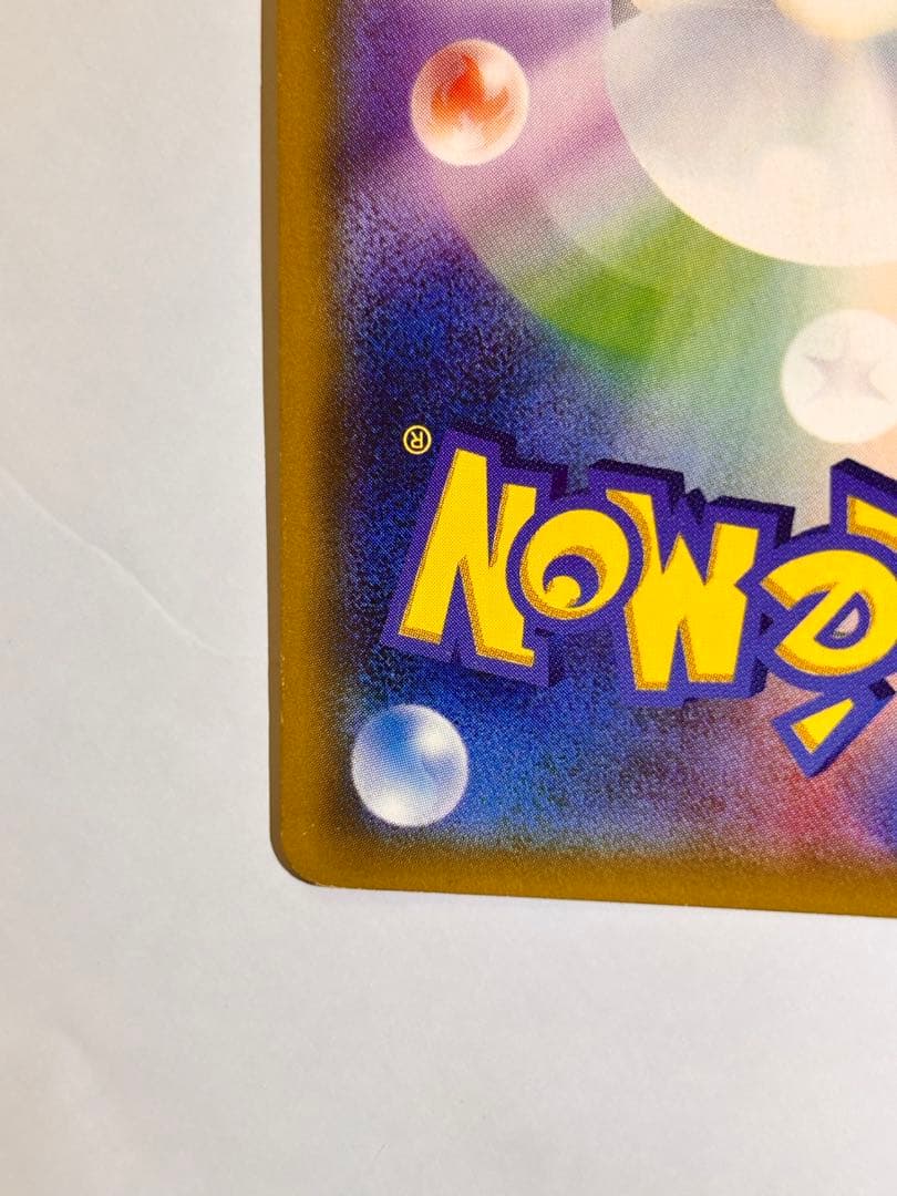 帽子 リーリエ SR 価格交渉承ります