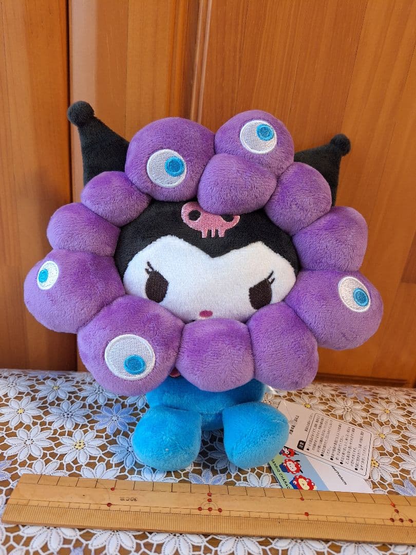 サンリオ EXPO2025ミャクミャククロミ ぬいぐるみ Mサイズ