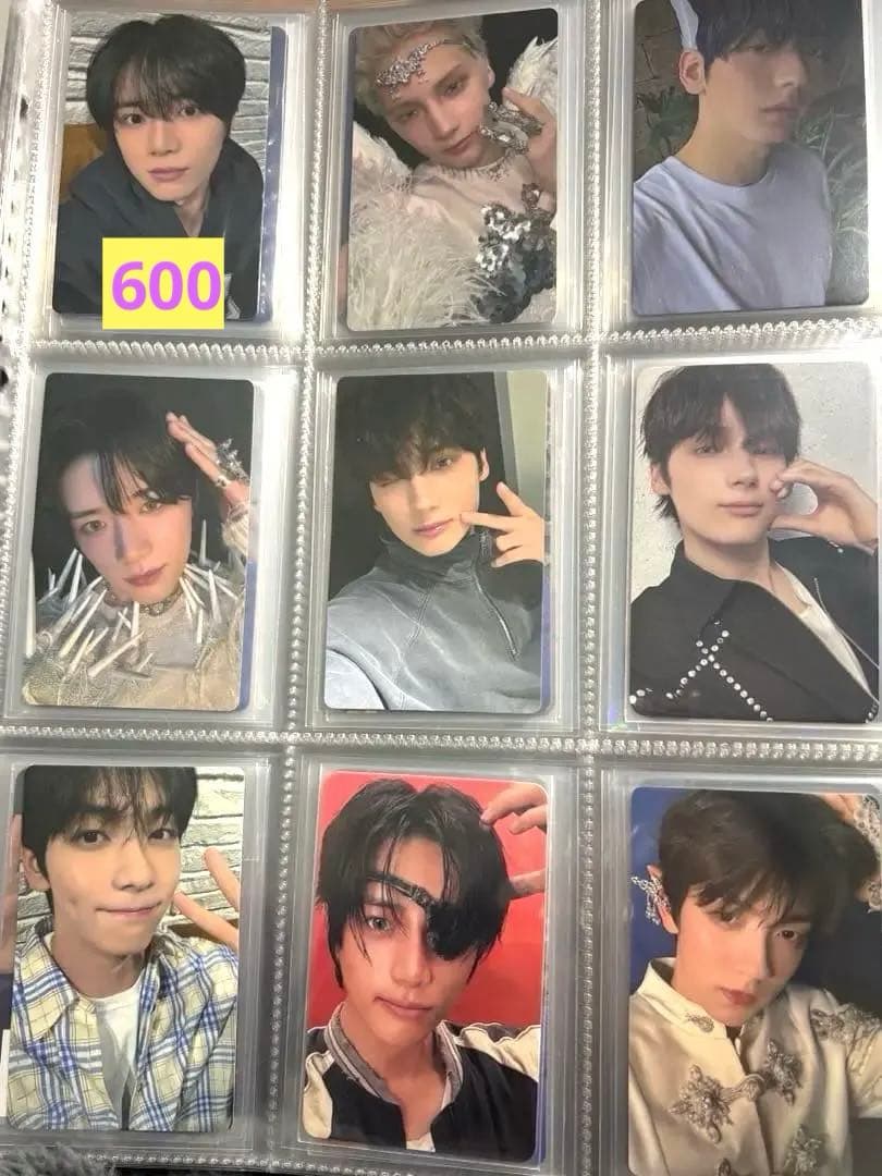 トレカ txt まとめ売り