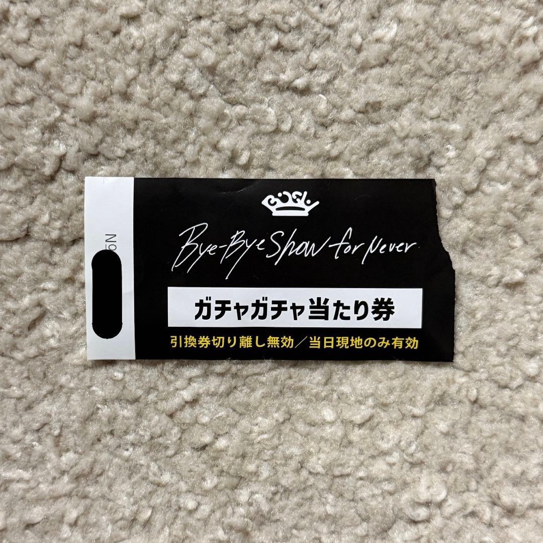 【直筆サイン入】BiSH Bye-Bye Show for Never ポスター