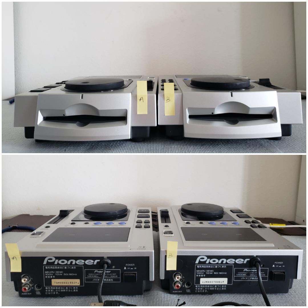 Pioneer cdj 100s 2台セット