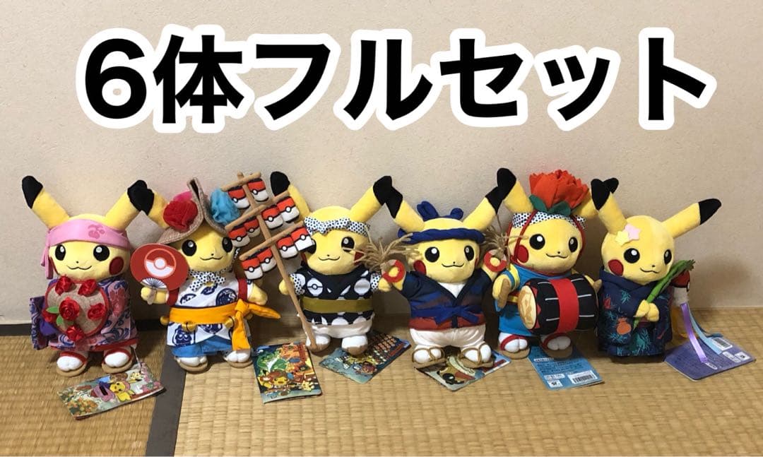 threeA WWRp Caesar BOOMWICH