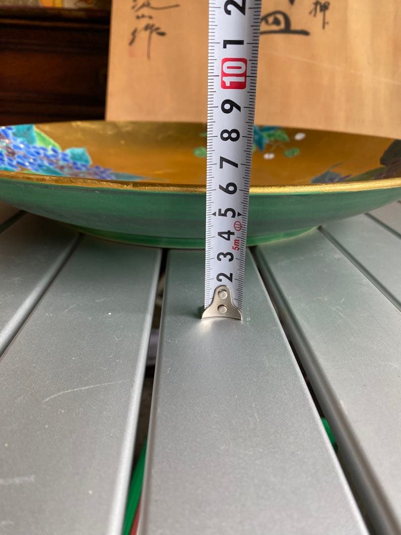 飾り皿 有田焼 金襴手 金箔 紫陽花 伝統工芸 木箱入り