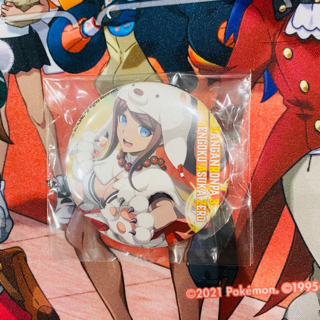 【当日発送】　戦国アスカZERO　ダンガンロンパ3コラボ　朝日奈葵の缶バッジ