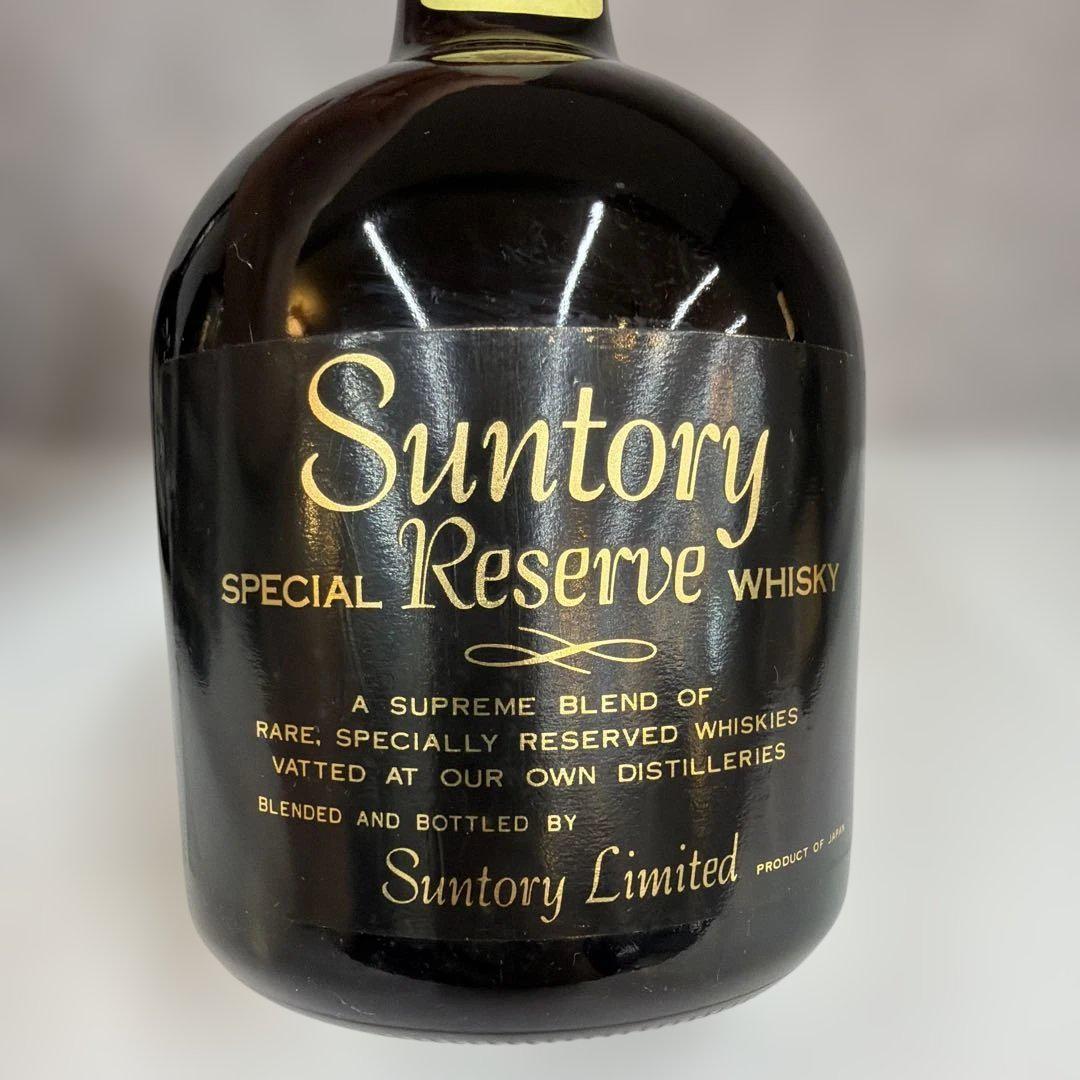 サントリー ウイスキースペシャルリザーブ10年 750ml ウイスキー4本