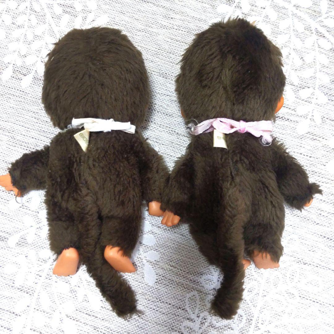 昭和レトロ ふたごのモンチッチ