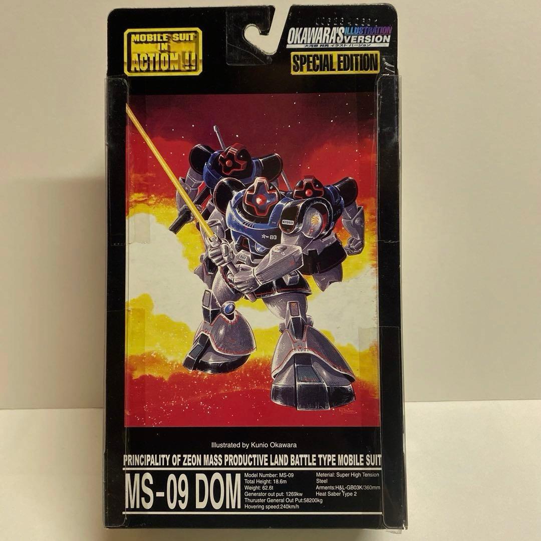 モビルスーツインアクション ガンダム 7体セット