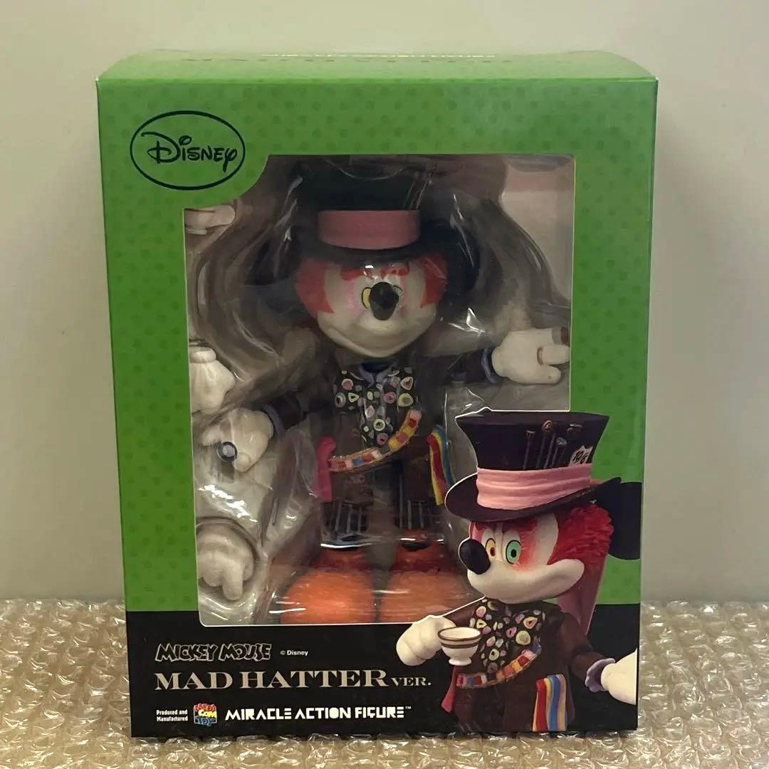 メディコムトイ ミッキーマウス ラナウェイブレイン マッドハッター フィギュア