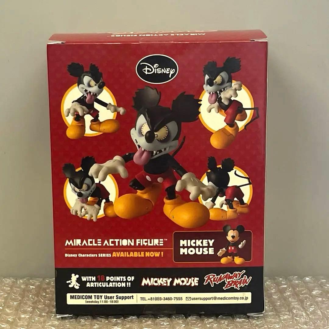 メディコムトイ ミッキーマウス ラナウェイブレイン マッドハッター フィギュア