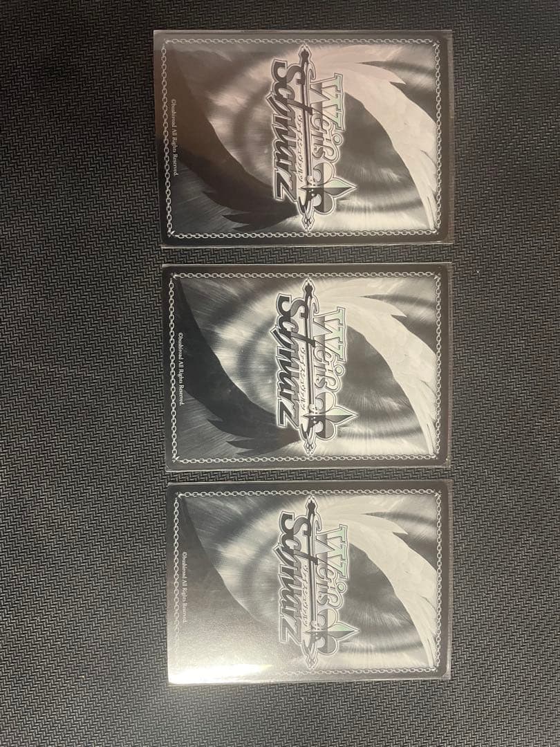 ヴァイス このすば “氷の魔女