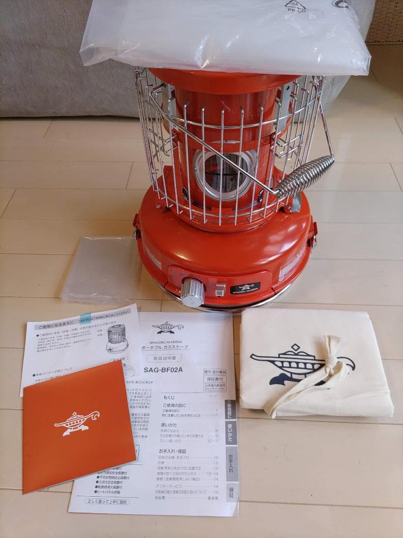 【美品】ポータブルガスストーブ SAG-BF02A センゴクアラジン レッド