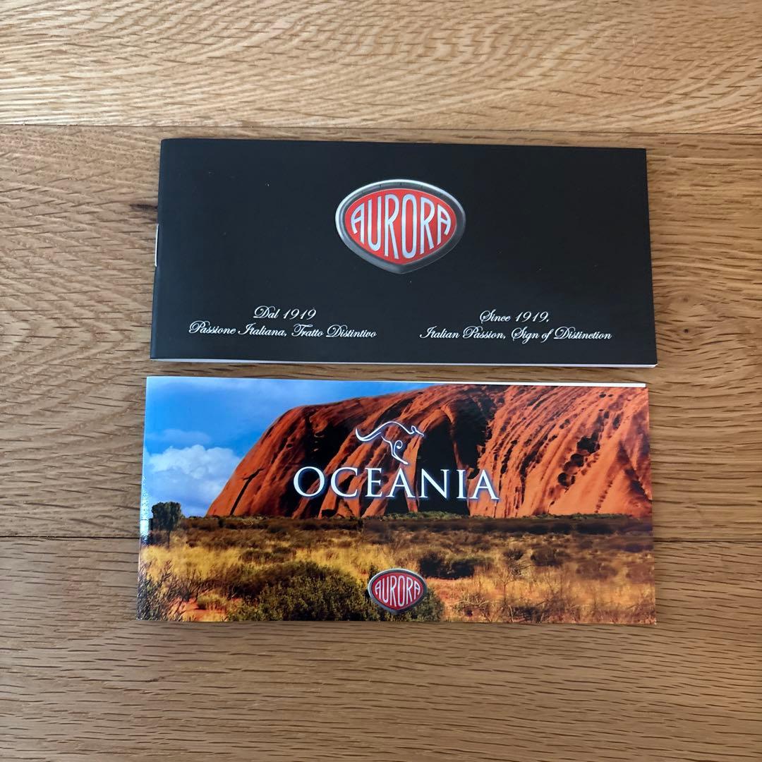 アウロラ 限定大陸シリーズ オセアニア カルテット4本セット