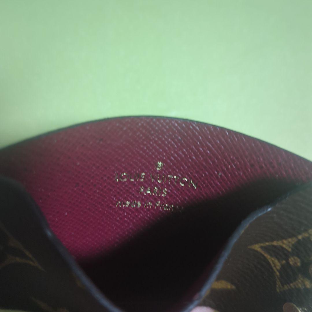 ルイ・ヴィトン　ハンドミラー