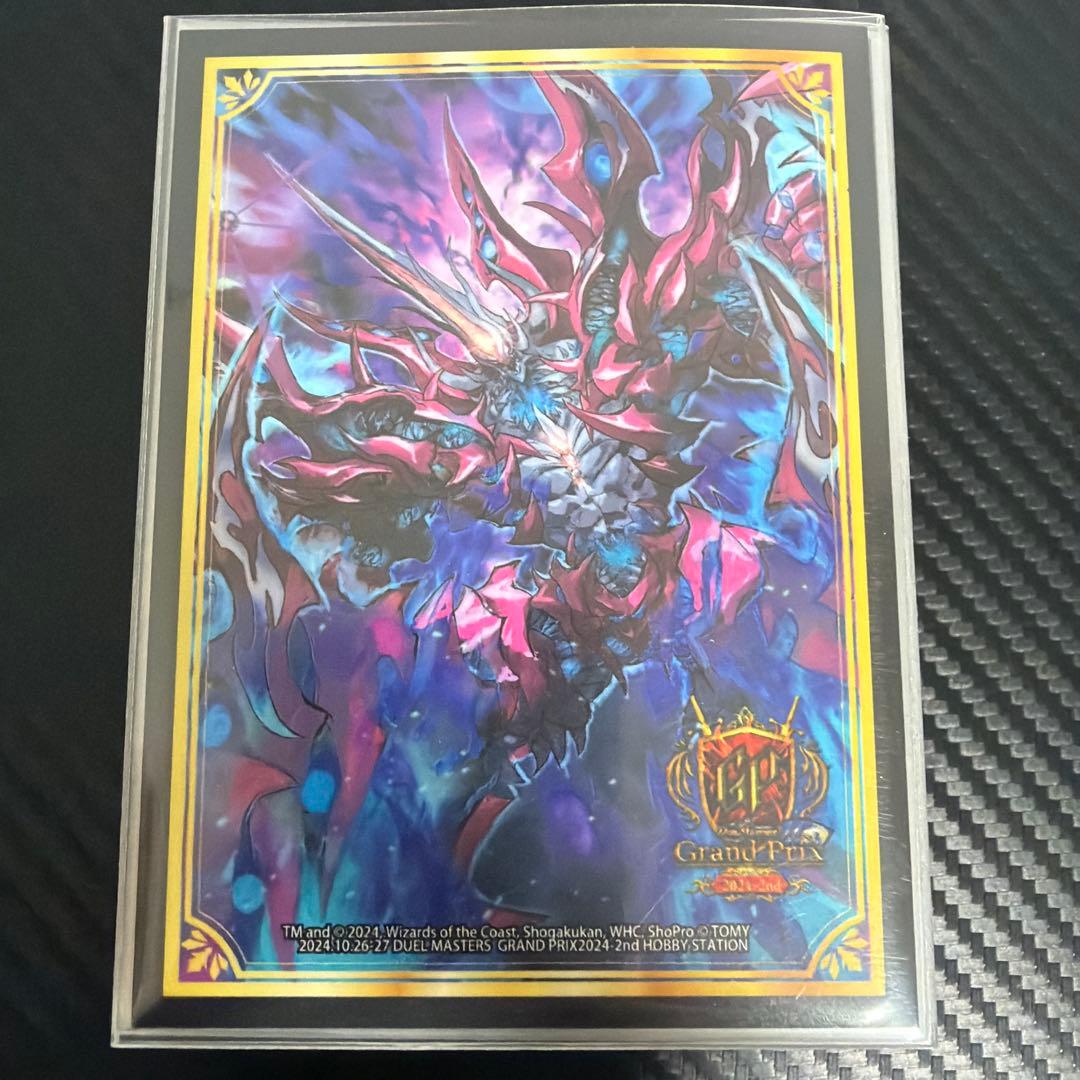 アナカラーインターステラ