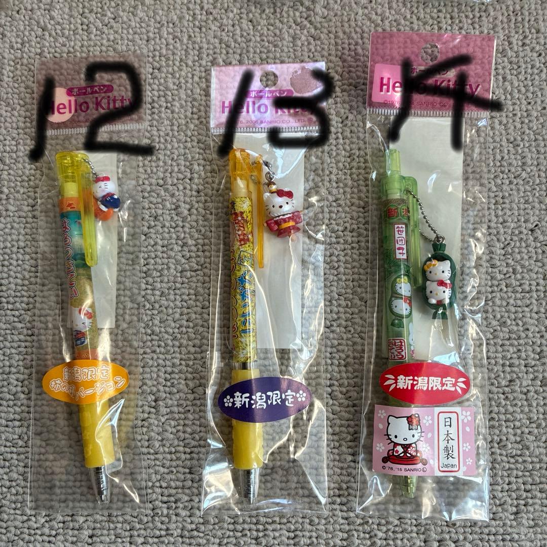 ご当地キティ ボールペン シャーペン 新潟限定 東京限定 16本