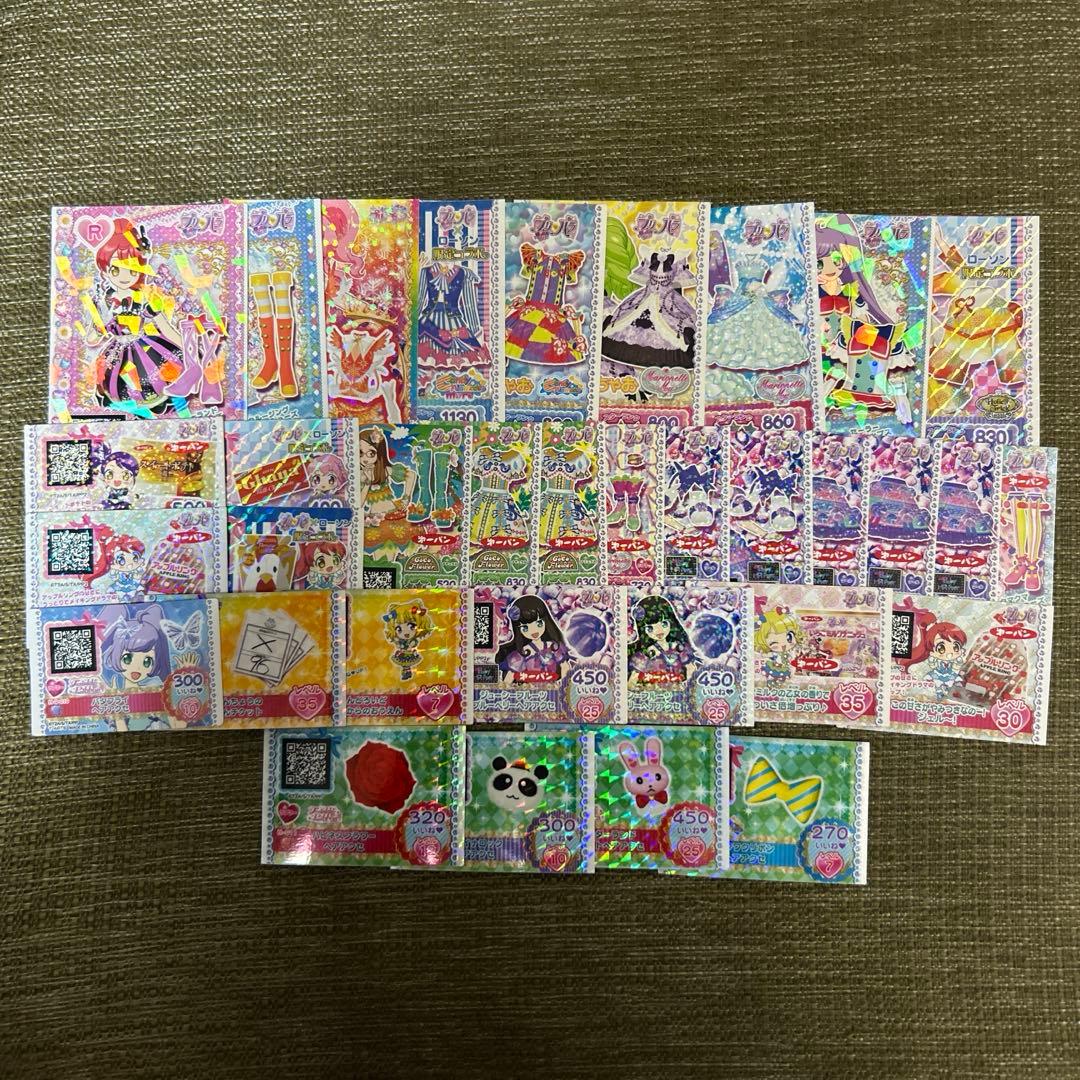 プリパラ プリチャン カード プリチケ マイチケ アゲアゲアイテム