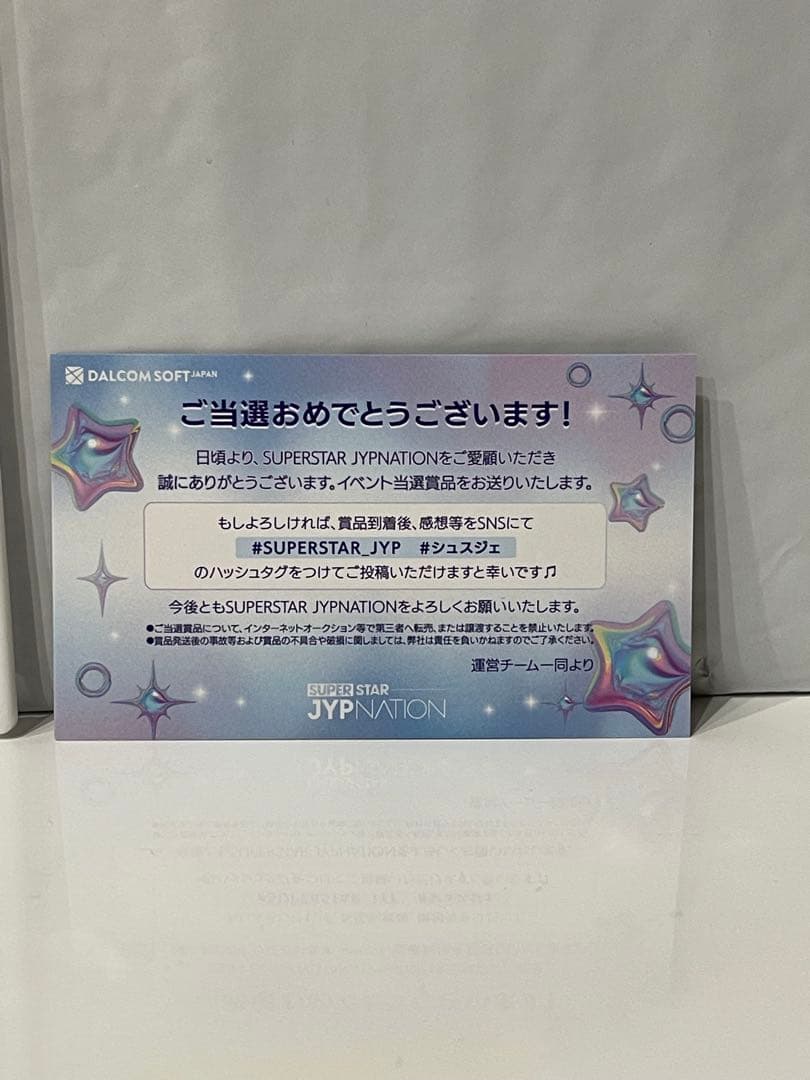 美品】TWICE グッズ(サイン入り団扇.写真集.フォトブック.DVD.特典)