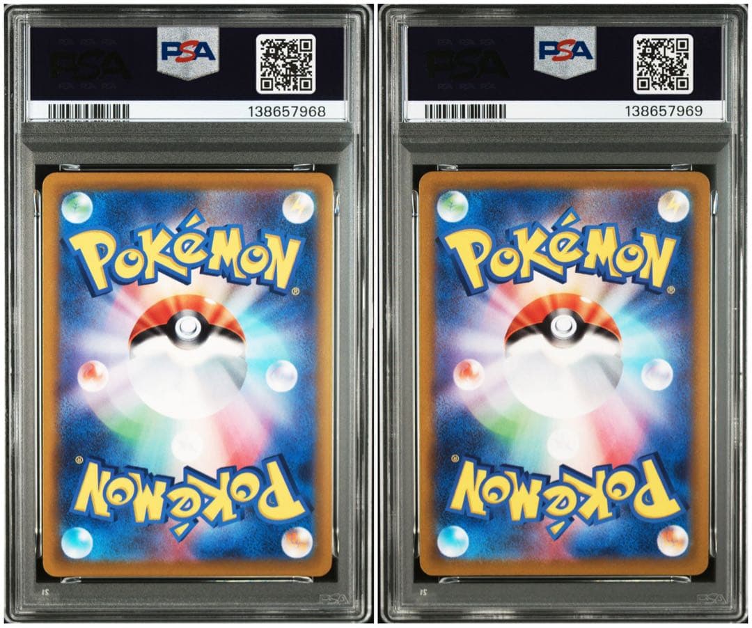 【2連番】ゲンガー 027/070 ゲンガー023/071 【PSA10】