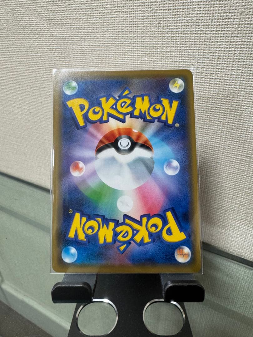 【シブヤのピカチュウ】シブヤポケセンオープン記念 PROMO S-Pプロモカード