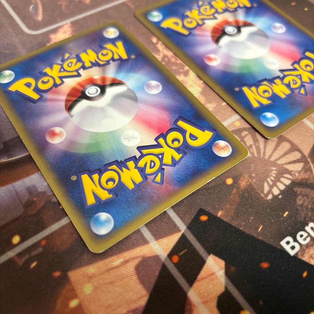 ブラッキー 拡張パック第2弾 地図にない町 068/092 067/092 キラ