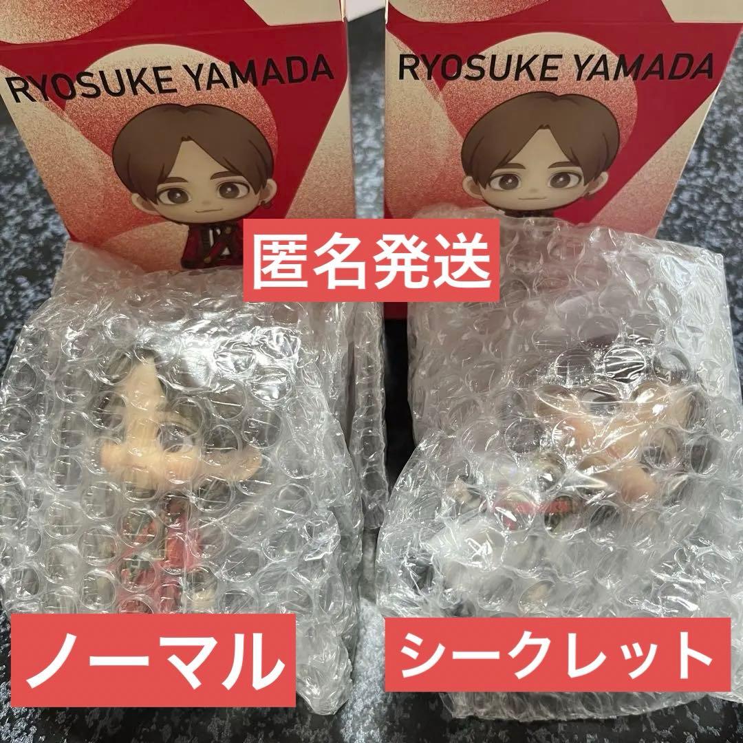 Hey!Say!JUMP フィギュア シークレットセット