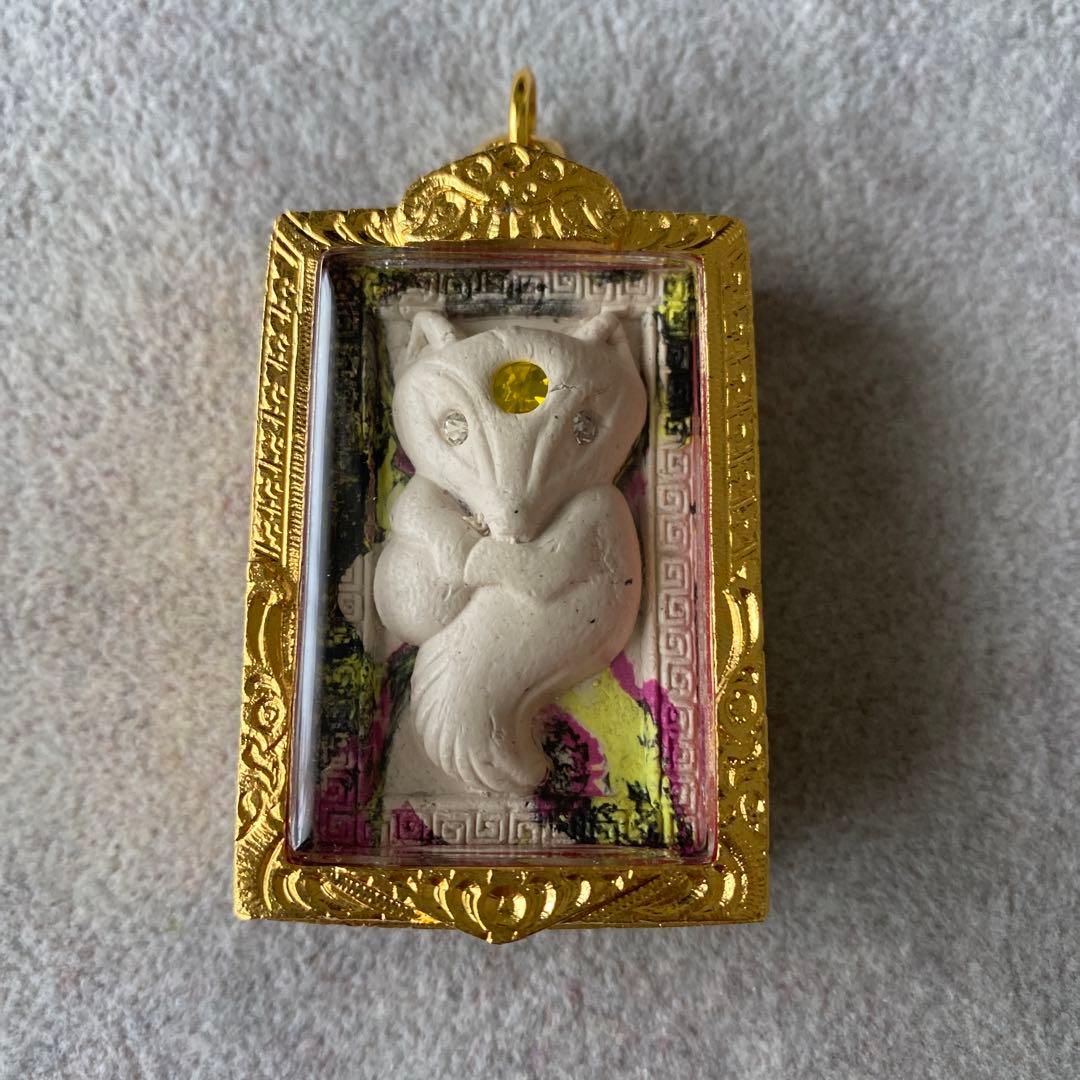 プラクルアン クルバークリッサナ 九尾の狐 レア 開運 御守り タイ