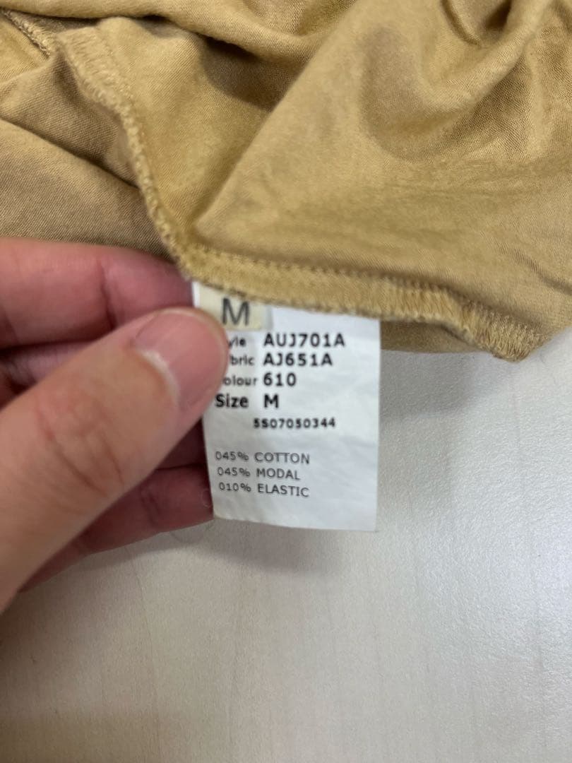 ジョンガリアーノオム ニューペーパー柄タンクトップ（ベージュ色