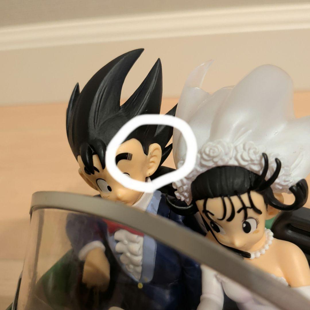 ドラゴンボール　スナップコレクション　フィギュア　SNAP COLLECTION