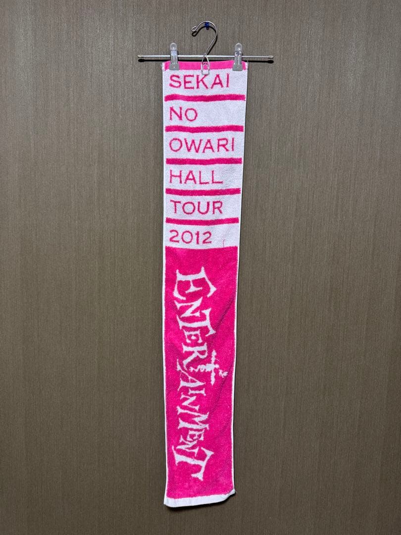 即日発送】セカオワ タオル グッズ まとめ売り SEKAI NO OWARI