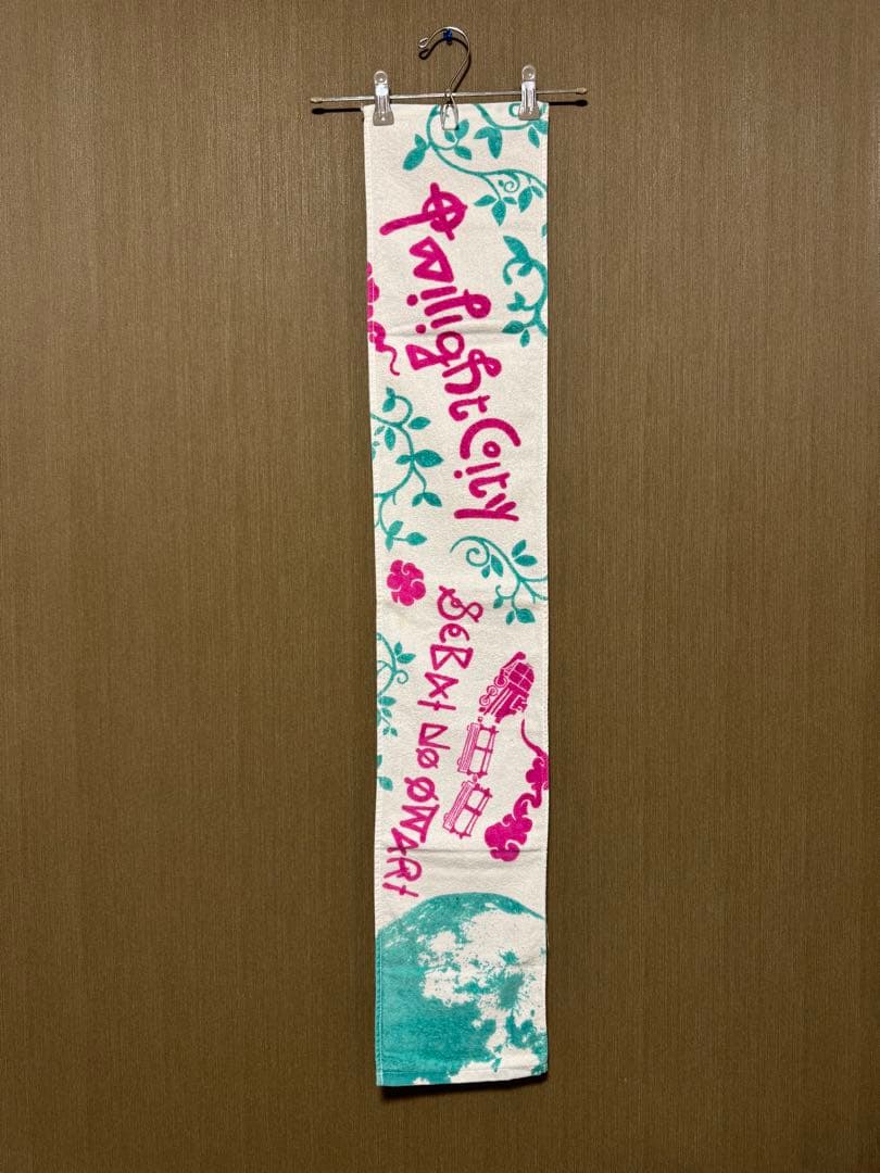 値下げ対応可】SEKAI NO OWARI セカオワ グッズまとめ売り