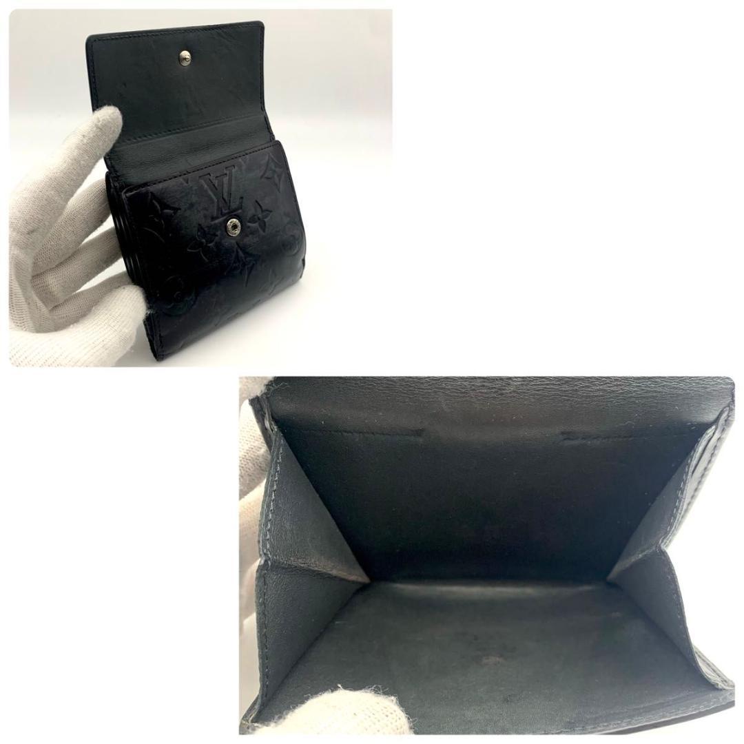 鑑定済み ルイヴィトン ポルトモネカルトクレディ コンパクト エリーズ