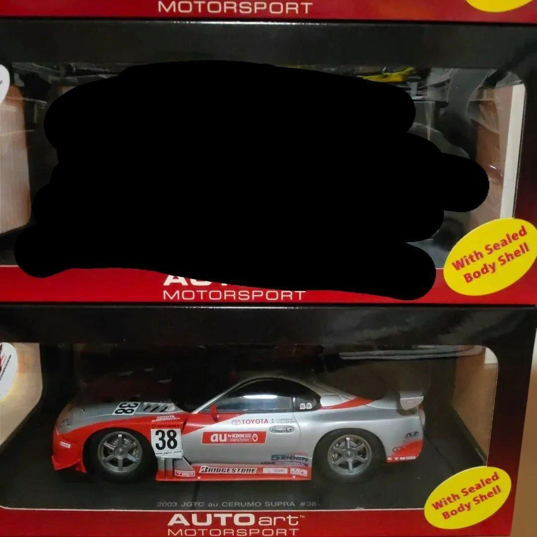 AUTOart 1/18 ミニカー 2台セット JGTC GT500 スープラ