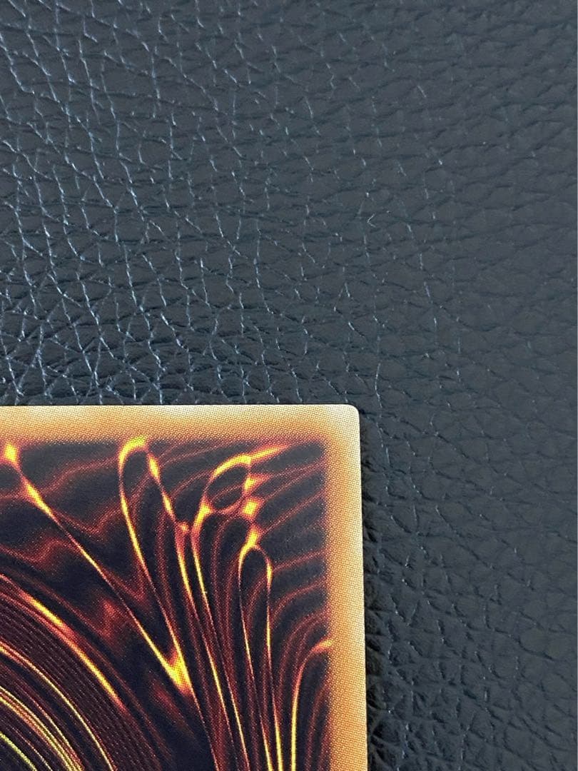 ゆう＠プロフ必読☆ 専用☆遊戯王 万物創世龍☆① IGAS-000 5つ目